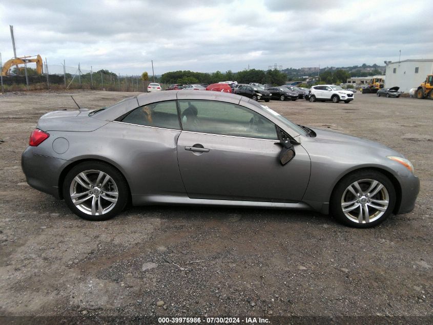 2009 Infiniti G37 Sport VIN: JNKCV66E89M720493 Lot: 39975986