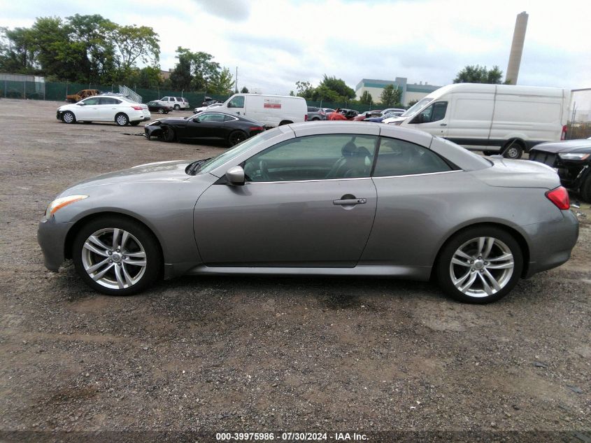 2009 Infiniti G37 Sport VIN: JNKCV66E89M720493 Lot: 39975986