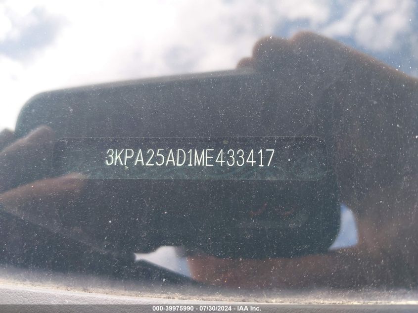 2021 KIA RIO 5-DOOR S - 3KPA25AD1ME433417