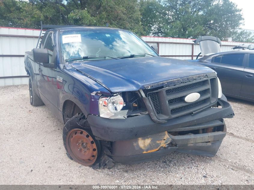 2007 Ford F-150 Stx/Xl/Xlt VIN: 1FTRF12297KB12417 Lot: 39976001