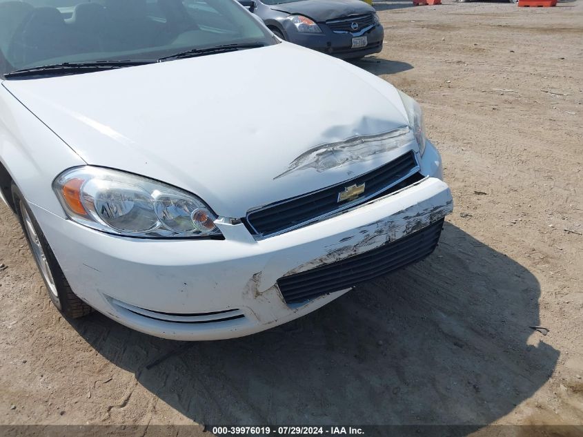 2010 Chevrolet Impala Lt VIN: 2G1WB5EK6A1109377 Lot: 39976019