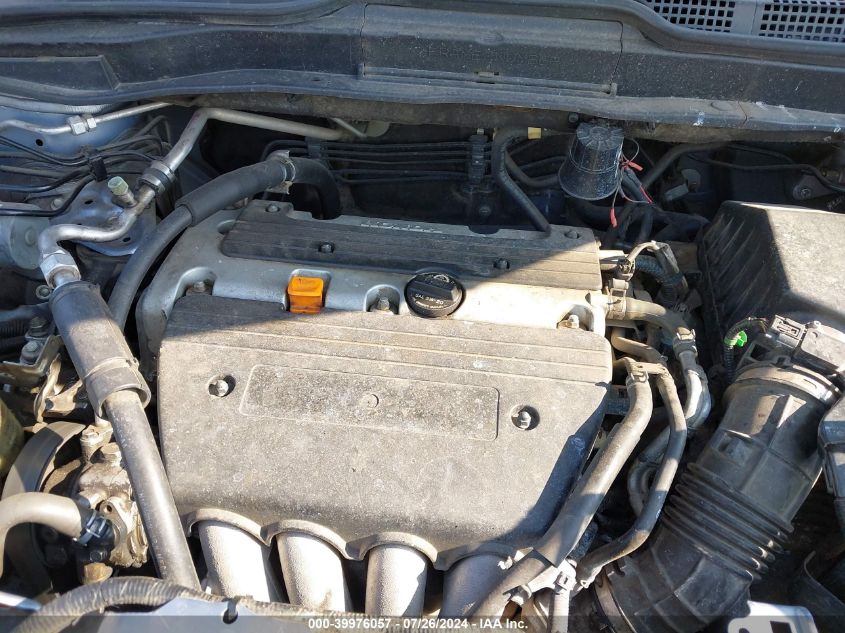 2007 Honda Cr-V Lx VIN: JHLRE38377C063651 Lot: 39976057