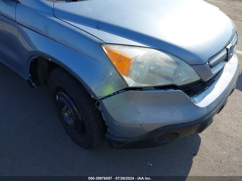 2007 Honda Cr-V Lx VIN: JHLRE38377C063651 Lot: 39976057