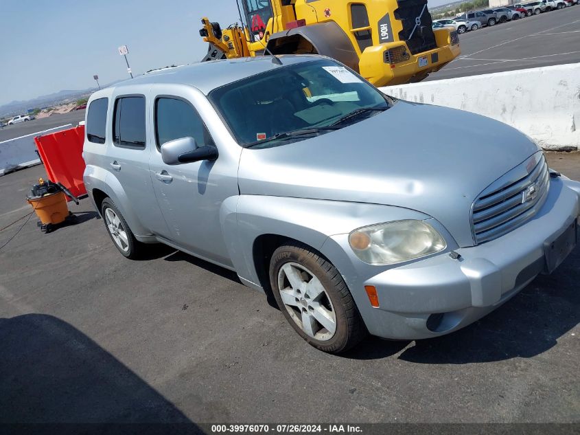 2010 Chevrolet Hhr Lt VIN: 3GNBABDB7AS572925 Lot: 39976070