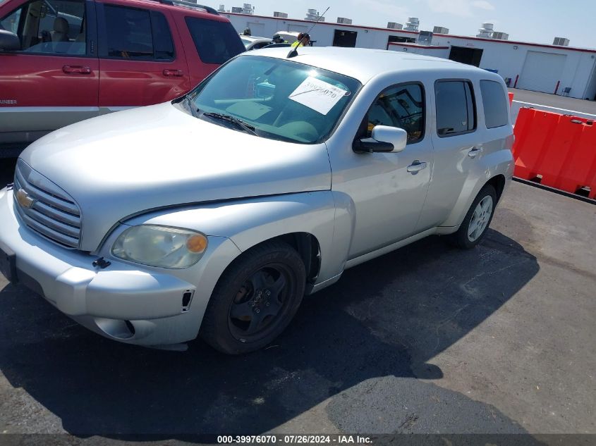 2010 Chevrolet Hhr Lt VIN: 3GNBABDB7AS572925 Lot: 39976070