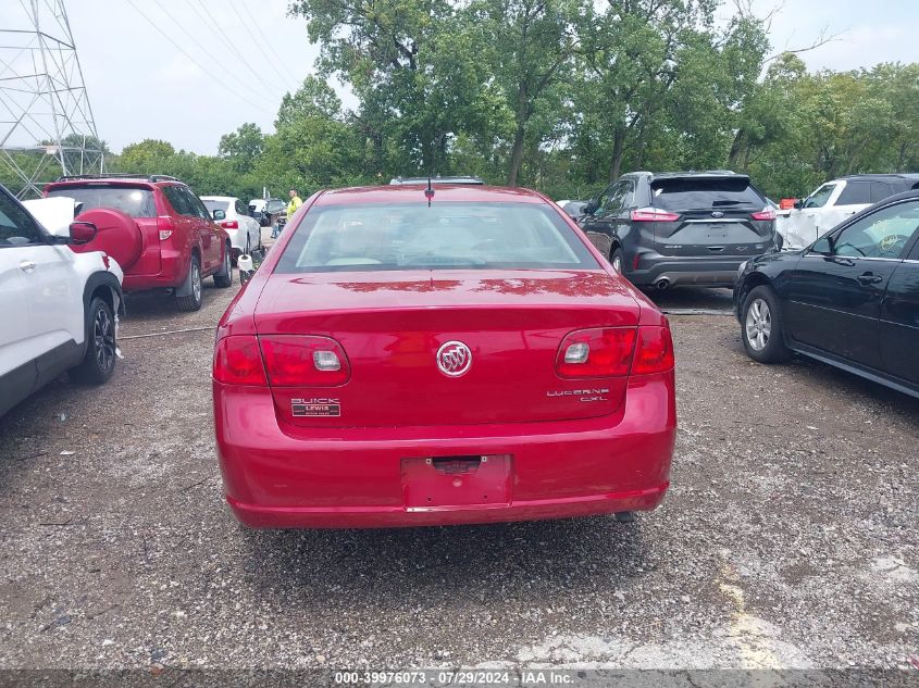 2007 Buick Lucerne Cxl VIN: 1G4HD57277U233285 Lot: 39976073