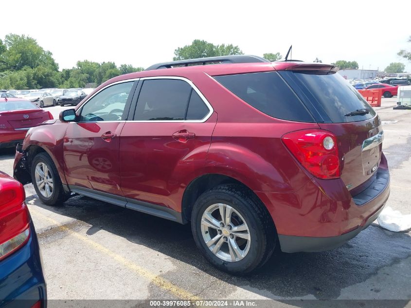 2012 Chevrolet Equinox 2Lt VIN: 2GNALPEK8C6188171 Lot: 39976085