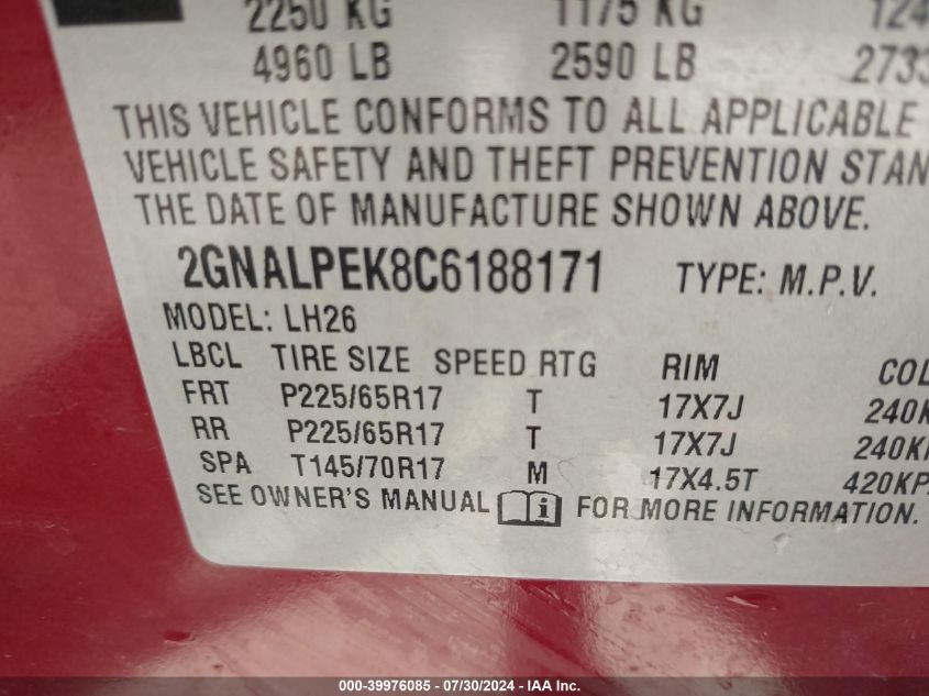 2012 Chevrolet Equinox 2Lt VIN: 2GNALPEK8C6188171 Lot: 39976085