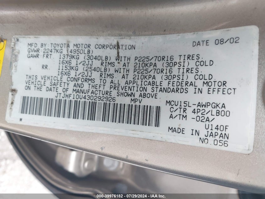 2003 Lexus Rx 300 VIN: JTJHF10U430292926 Lot: 39976182