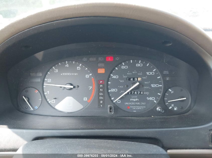 1996 Honda Accord Lx VIN: 1HGCE1823TA000861 Lot: 39976203