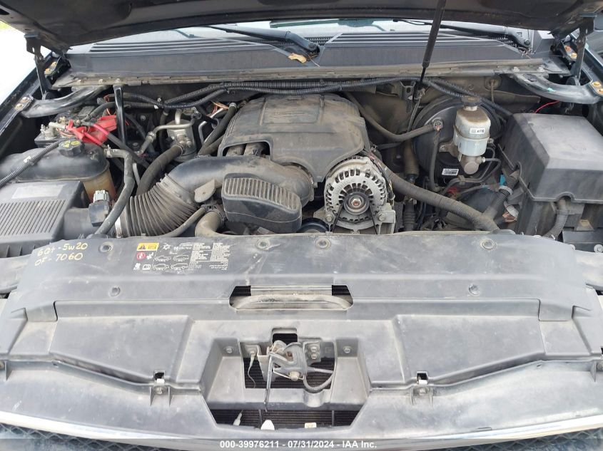 2011 Chevrolet Tahoe K1500 Ls VIN: 1GNSKAE0XBR333345 Lot: 39976211