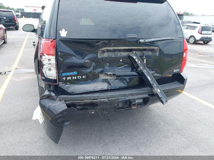 2011 Chevrolet Tahoe K1500 Ls VIN: 1GNSKAE0XBR333345 Lot: 39976211