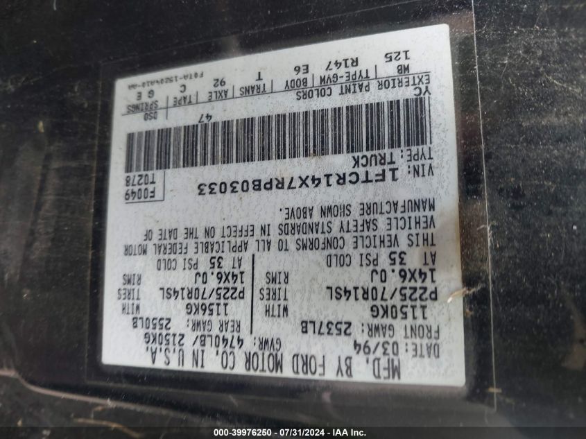 1994 Ford Ranger Super Cab VIN: 1FTCR14X7RPB03033 Lot: 39976250