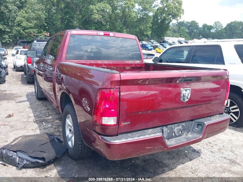 2019 Ram 1500 Classic Express 4X2 5'7 Box VIN: 1C6RR6KT3KS701900 Lot: 39976269