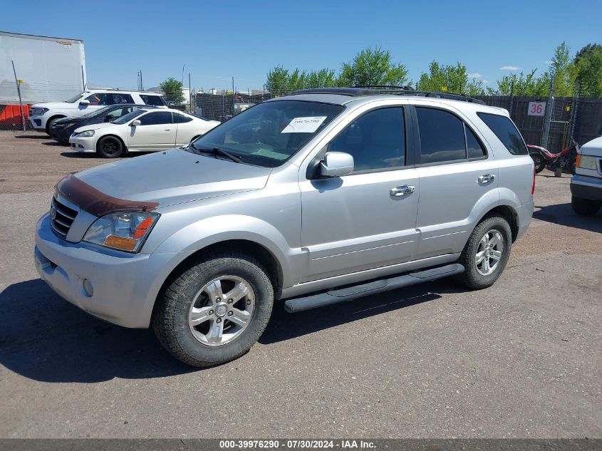 2008 Kia Sorento Ex/Lx VIN: KNDJC736885798167 Lot: 39976290