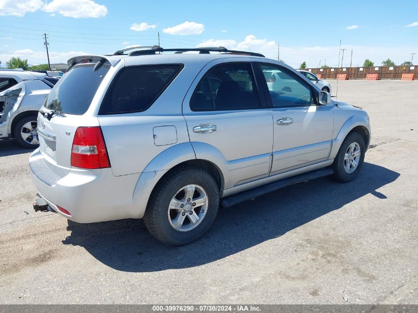 2008 Kia Sorento Ex/Lx VIN: KNDJC736885798167 Lot: 39976290