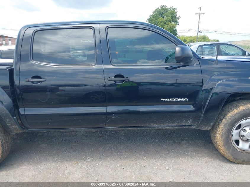 2012 Toyota Tacoma Prerunner V6 VIN: 5TFJU4GN1CX020478 Lot: 39976325