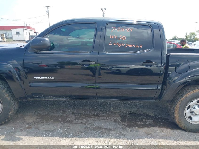 2012 Toyota Tacoma Prerunner V6 VIN: 5TFJU4GN1CX020478 Lot: 39976325