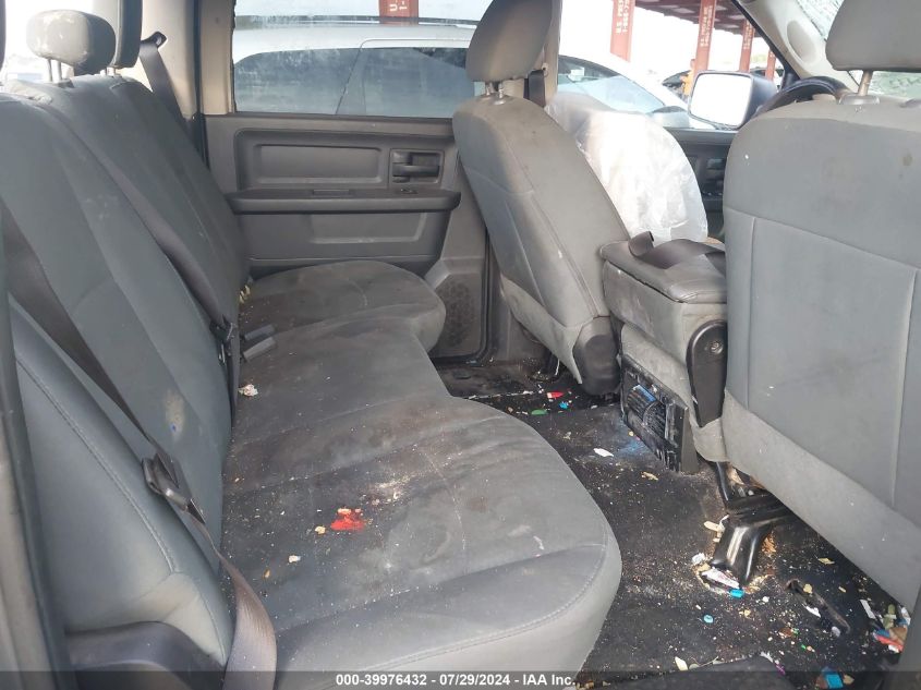 2010 Dodge Ram 1500 VIN: 1D7RB1CP4AS195807 Lot: 39976432