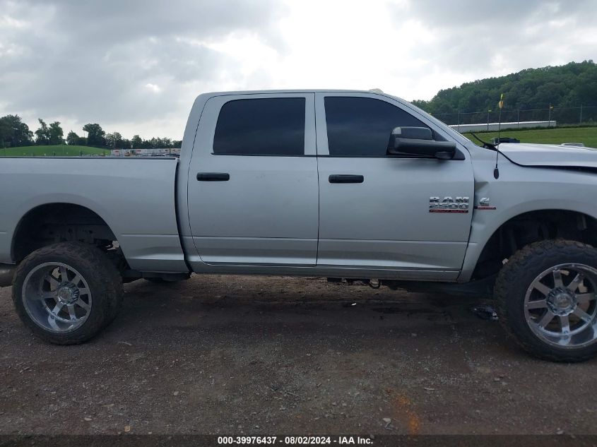 2017 Ram 2500 St VIN: 3C6UR5CL2HG517390 Lot: 39976437