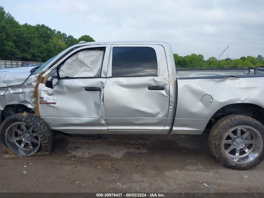 2017 Ram 2500 St VIN: 3C6UR5CL2HG517390 Lot: 39976437