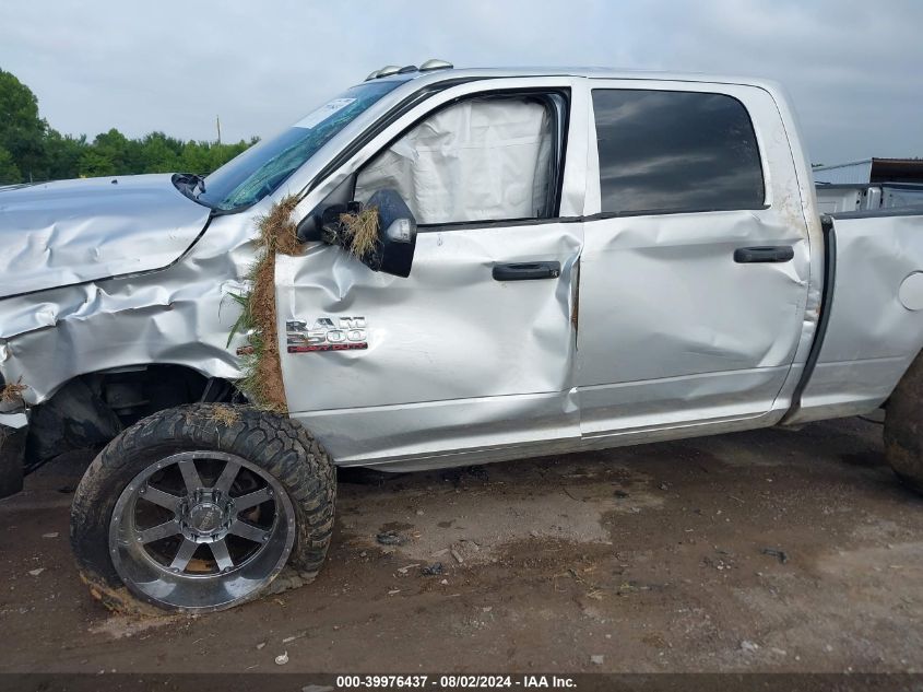 2017 Ram 2500 St VIN: 3C6UR5CL2HG517390 Lot: 39976437