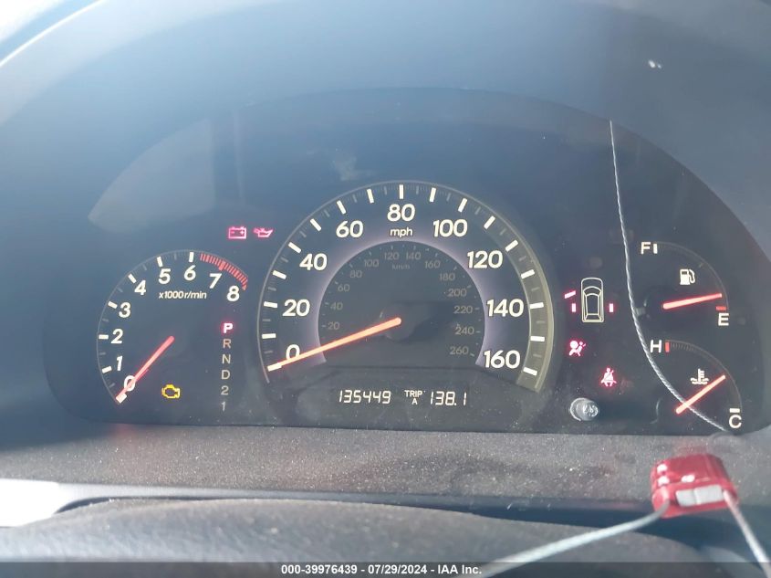 2006 Honda Odyssey Exl VIN: 5FNRL38686B462454 Lot: 39976439