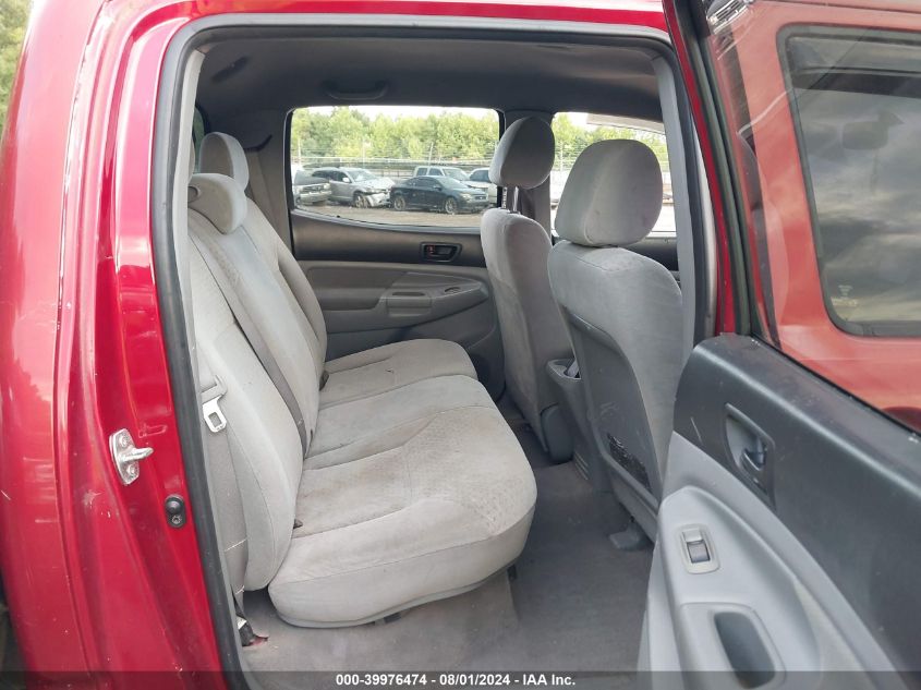 2007 Toyota Tacoma Double Cab VIN: 5TELU42N57Z373479 Lot: 39976474