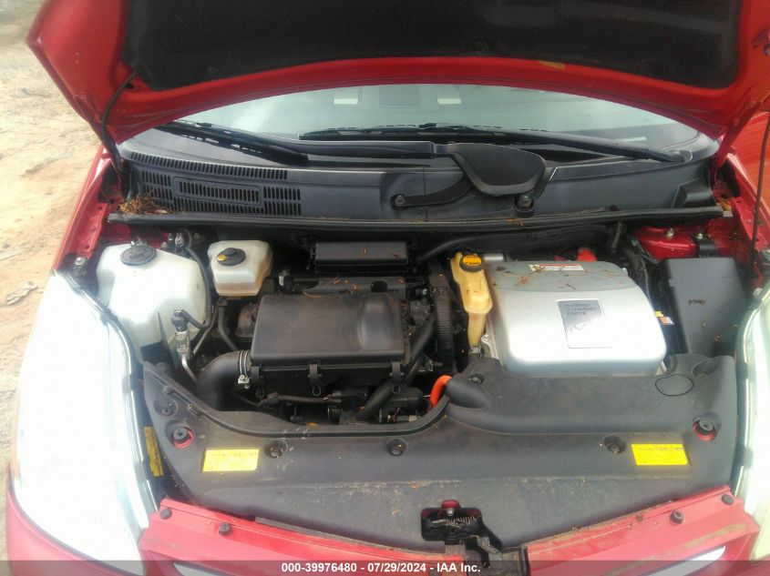 2007 Toyota Prius VIN: JTDKB20U277617242 Lot: 39976480