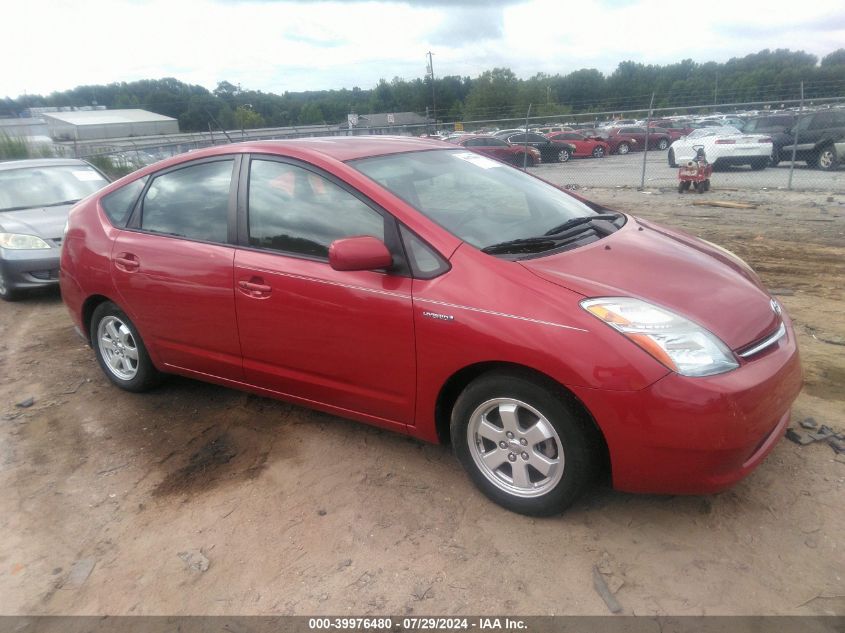 JTDKB20U277617242 | 2007 TOYOTA PRIUS