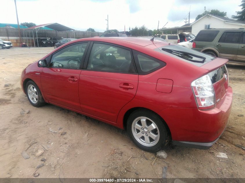 JTDKB20U277617242 | 2007 TOYOTA PRIUS