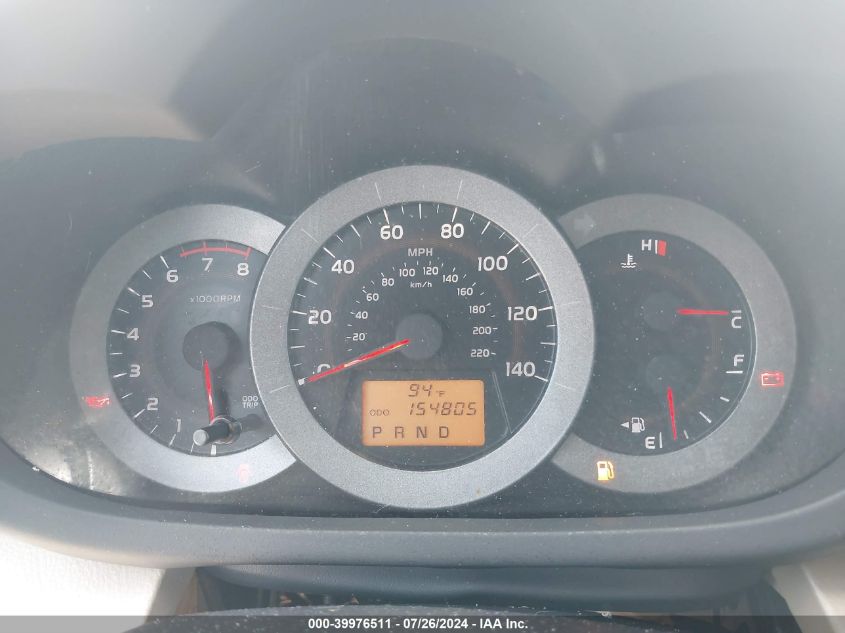 2009 Toyota Rav4 VIN: JTMBF33V895011327 Lot: 39976511