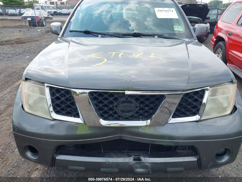 2007 Nissan Pathfinder Se VIN: 5N1AR18W37C644072 Lot: 39976574