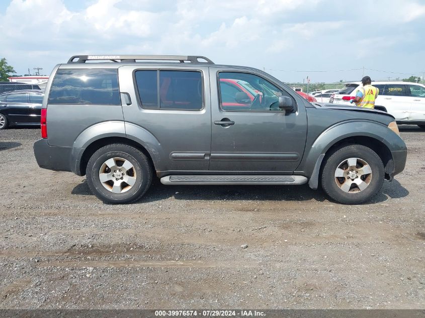2007 Nissan Pathfinder Se VIN: 5N1AR18W37C644072 Lot: 39976574