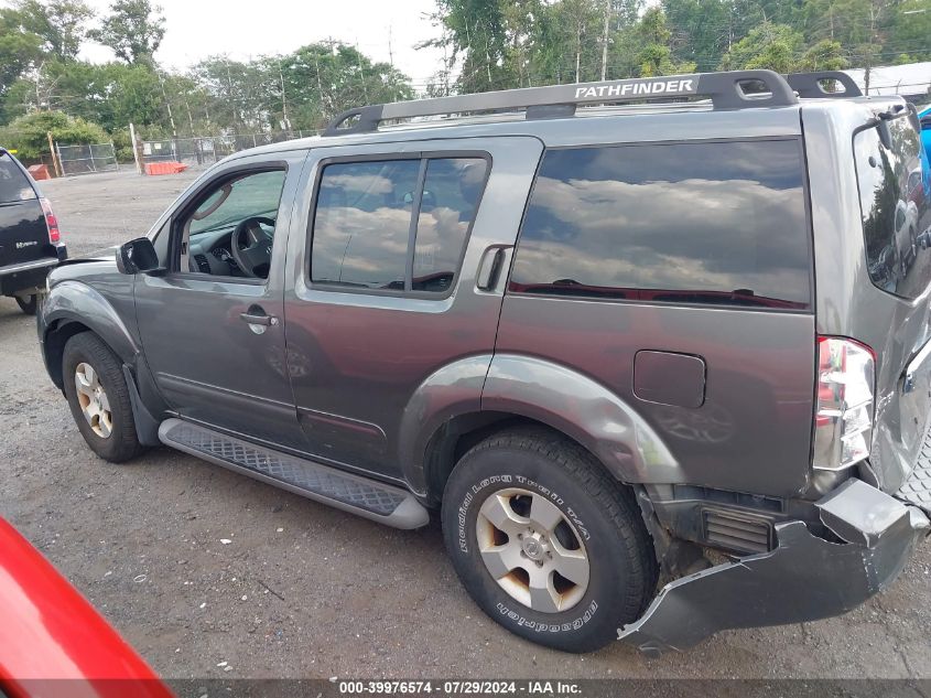 2007 Nissan Pathfinder Se VIN: 5N1AR18W37C644072 Lot: 39976574