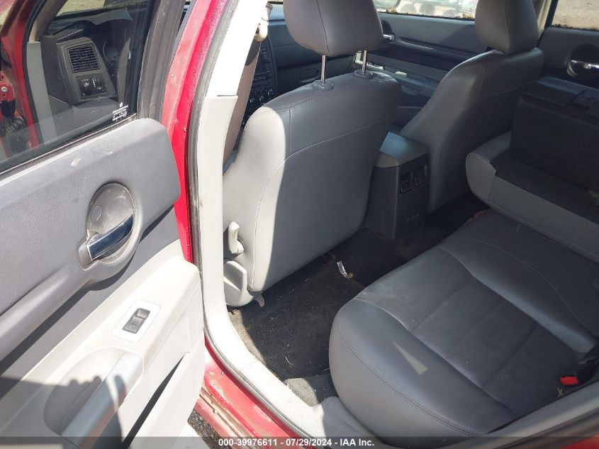 2005 Dodge Magnum Rt VIN: 2D8GV58265H535731 Lot: 39976611