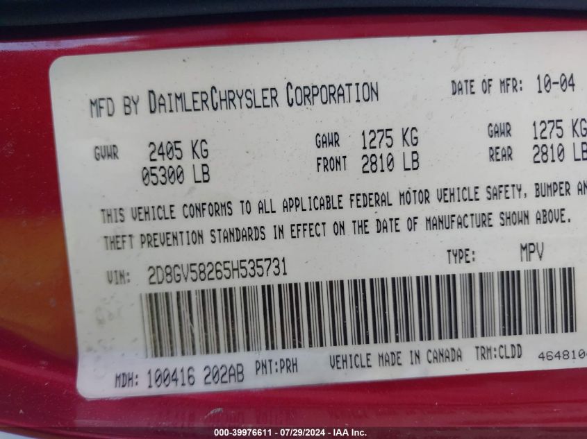 2005 Dodge Magnum Rt VIN: 2D8GV58265H535731 Lot: 39976611