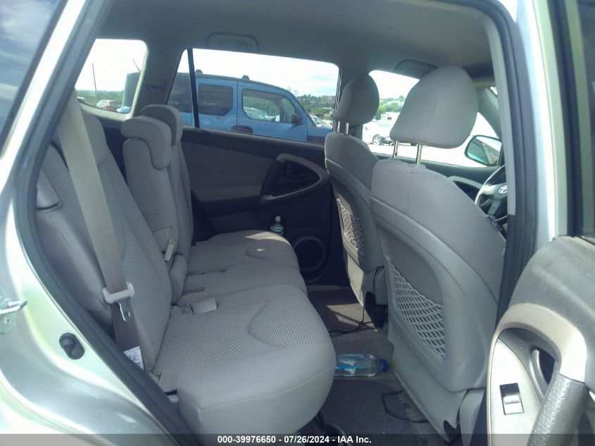 2007 Toyota Rav4 Limited V6 VIN: JTMBK31V975036250 Lot: 39976650