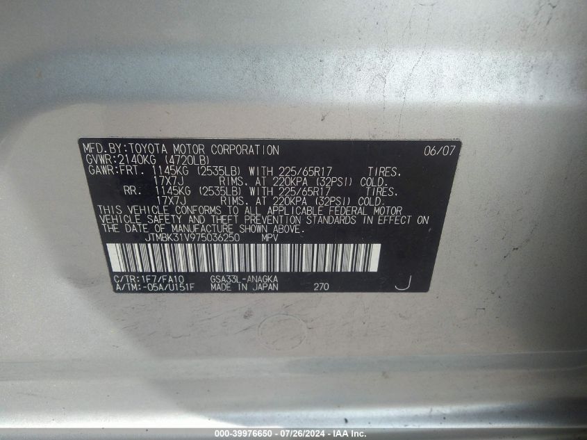 2007 Toyota Rav4 Limited V6 VIN: JTMBK31V975036250 Lot: 39976650