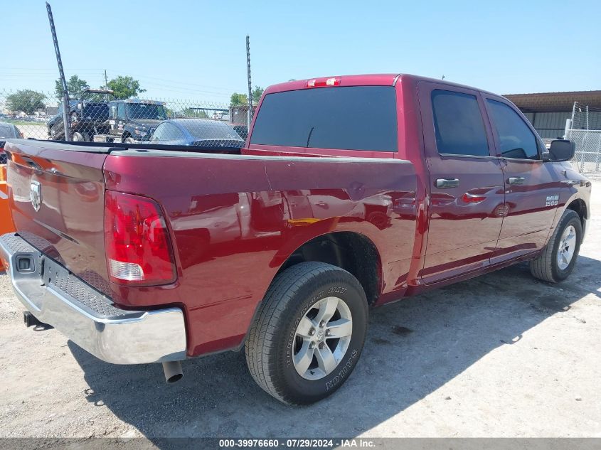 2018 Ram 1500 St VIN: 1C6RR6KG0JS313525 Lot: 39976660