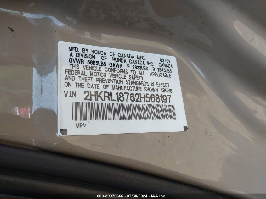 2002 Honda Odyssey Exl VIN: 2HKRL18762H568197 Lot: 39976666