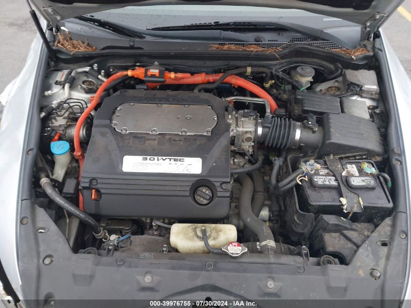 2005 Honda Accord Hybrid VIN: JHMCN36495C011352 Lot: 39976755