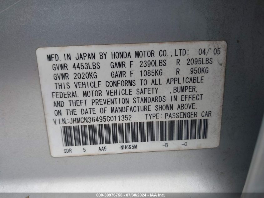 2005 Honda Accord Hybrid VIN: JHMCN36495C011352 Lot: 39976755