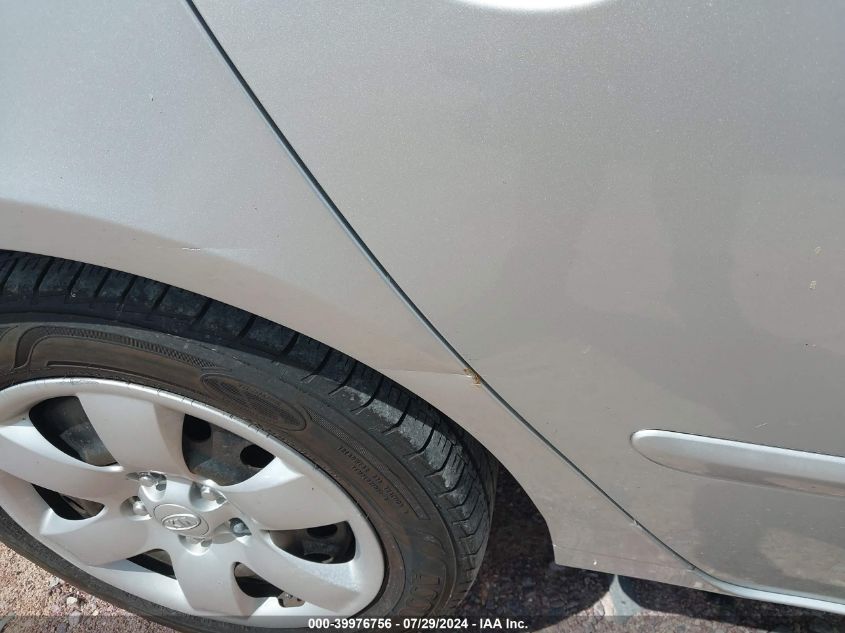 2007 Kia Optima Lx VIN: KNAGE123375148893 Lot: 39976756