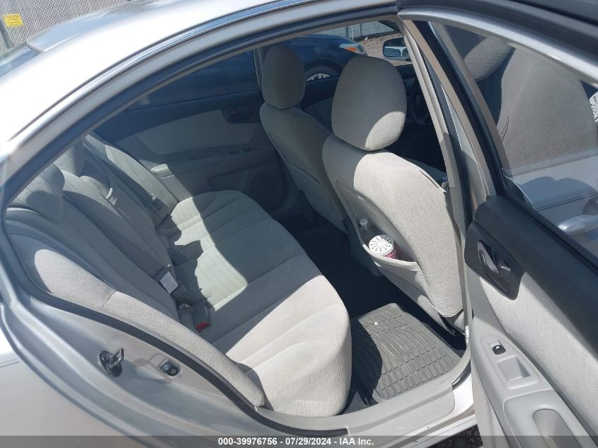 2007 Kia Optima Lx VIN: KNAGE123375148893 Lot: 39976756