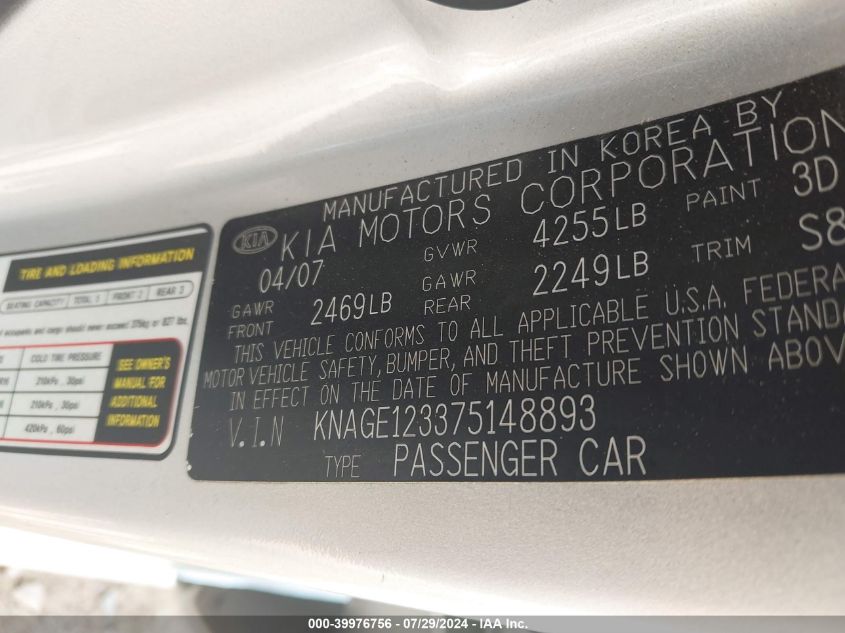 2007 Kia Optima Lx VIN: KNAGE123375148893 Lot: 39976756