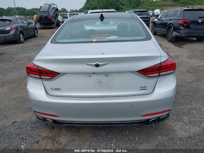 2018 Genesis G80 5.0 Ultimate VIN: KMHGN4JF5JU236871 Lot: 39976764