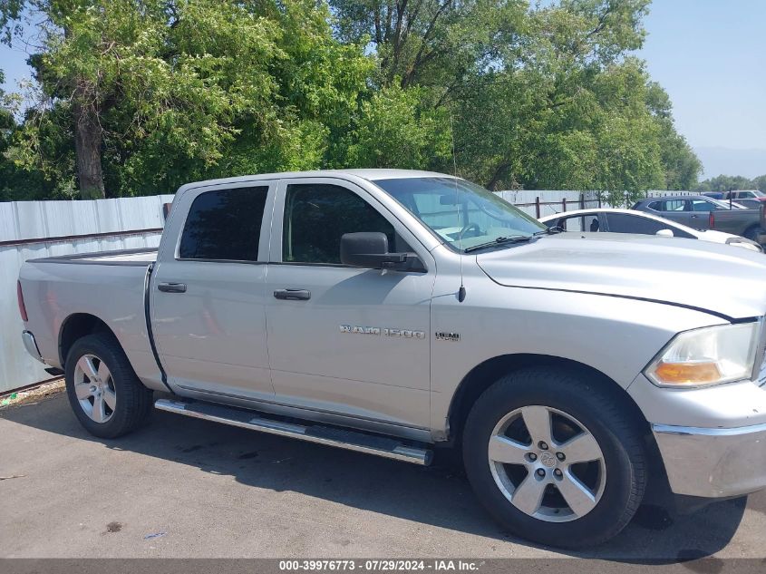 2011 Ram Ram 1500 St VIN: 1D7RV1CT9BS588031 Lot: 39976773