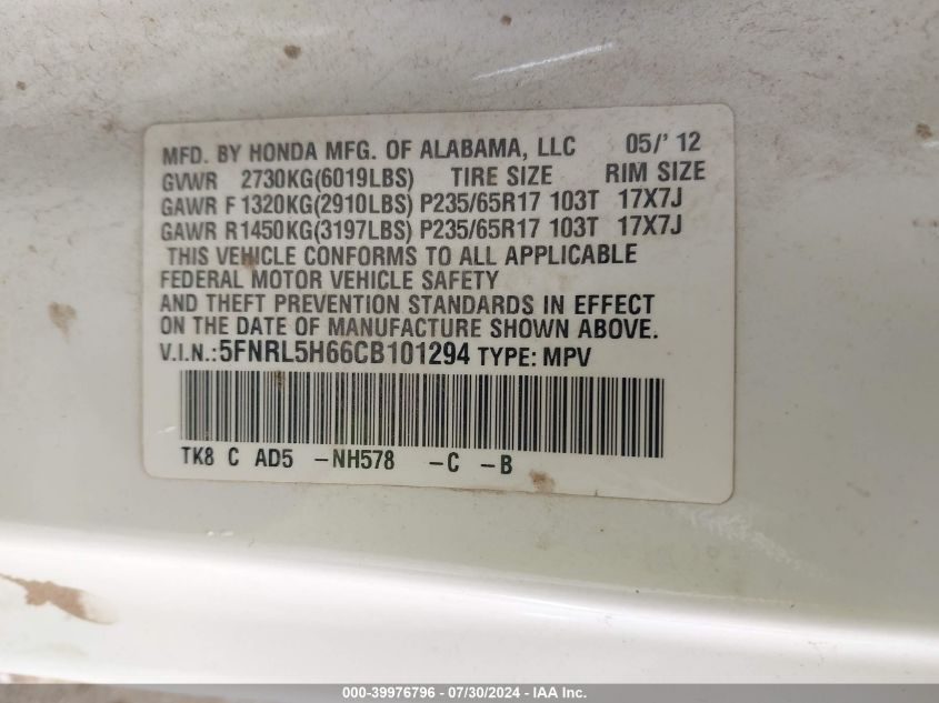 5FNRL5H66CB101294 2012 Honda Odyssey Ex-L