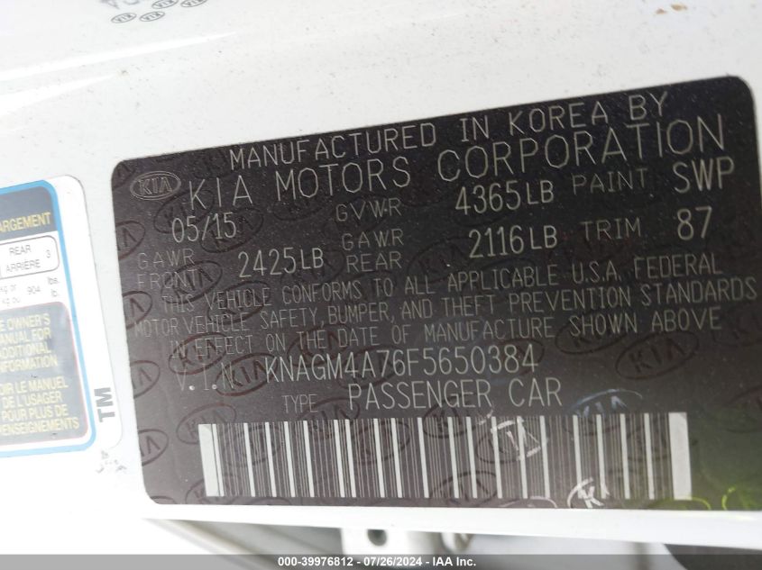 2015 Kia Optima Lx VIN: KNAGM4A76F5650384 Lot: 39976812